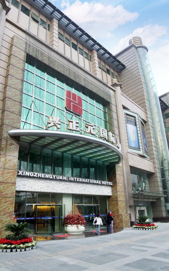 Xi'An Xingzhengyuan International Hotel Dış mekan fotoğraf