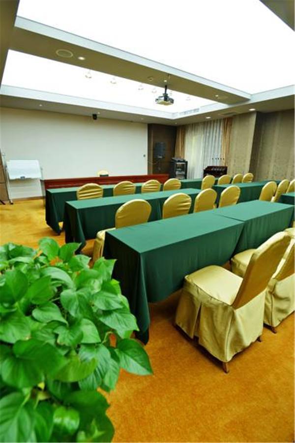 Xi'An Xingzhengyuan International Hotel Dış mekan fotoğraf