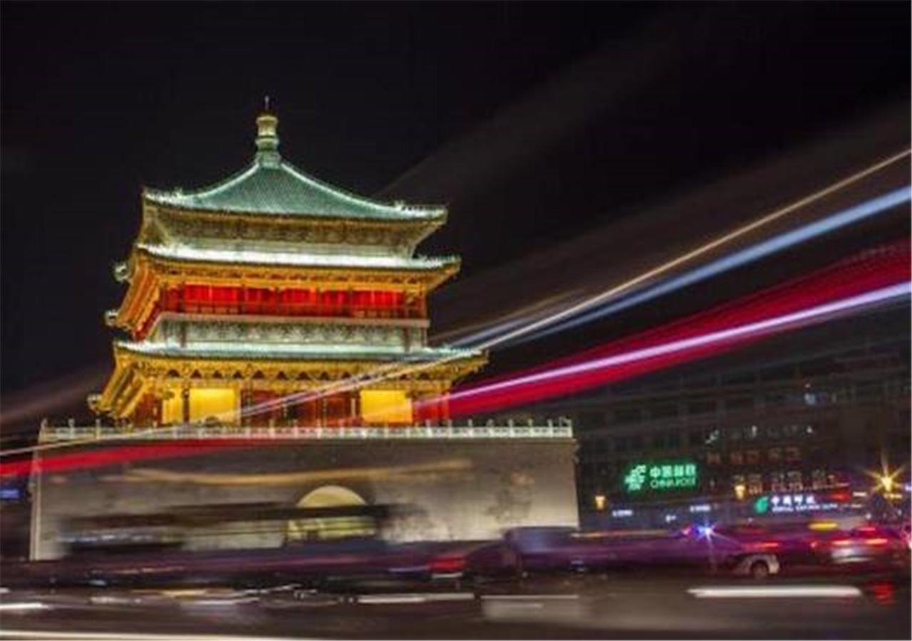 Xi'An Xingzhengyuan International Hotel Dış mekan fotoğraf