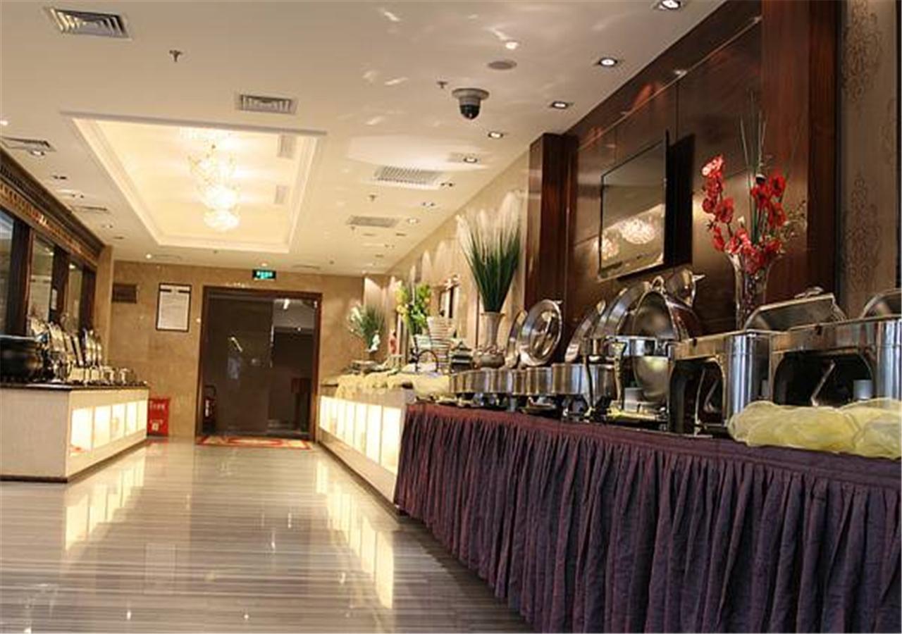 Xi'An Xingzhengyuan International Hotel Dış mekan fotoğraf