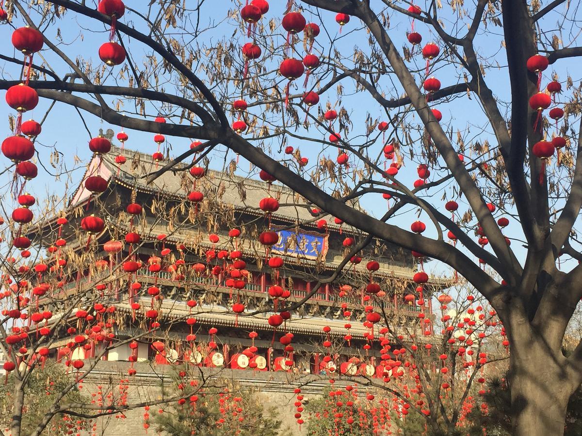 Xi'An Xingzhengyuan International Hotel Dış mekan fotoğraf