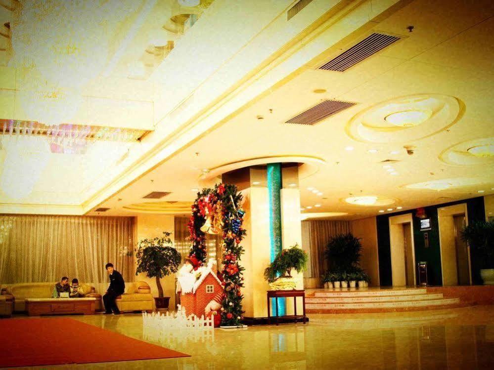 Xi'An Xingzhengyuan International Hotel Dış mekan fotoğraf