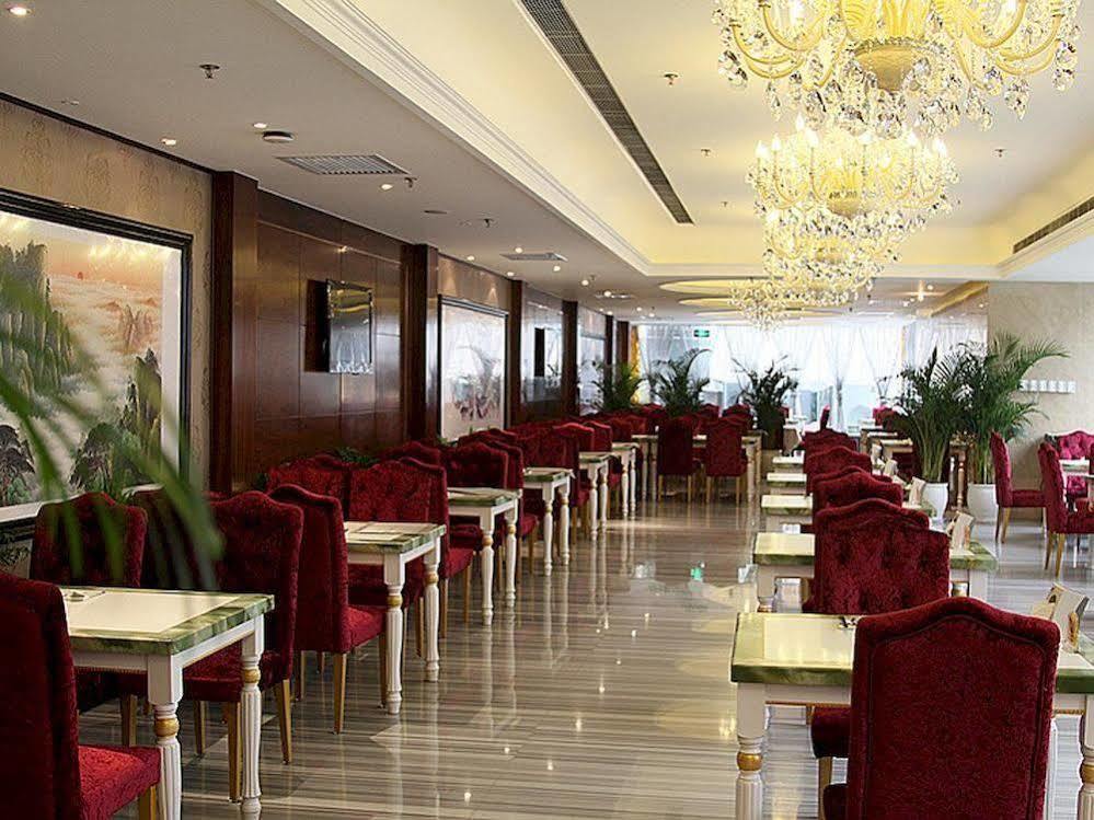 Xi'An Xingzhengyuan International Hotel Dış mekan fotoğraf