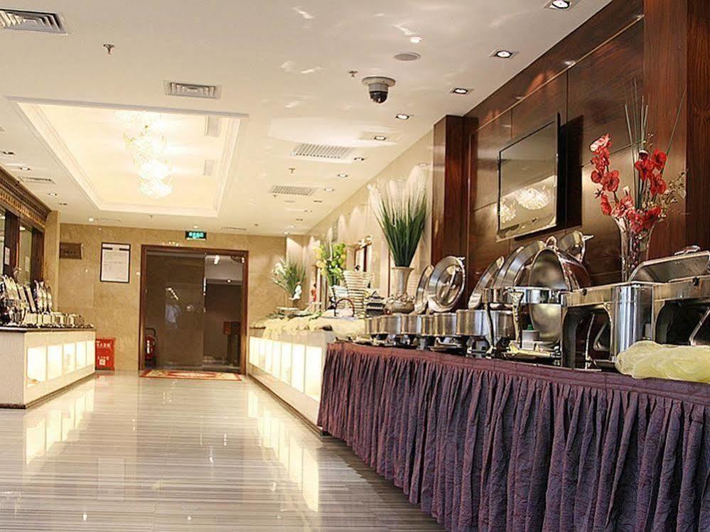 Xi'An Xingzhengyuan International Hotel Dış mekan fotoğraf