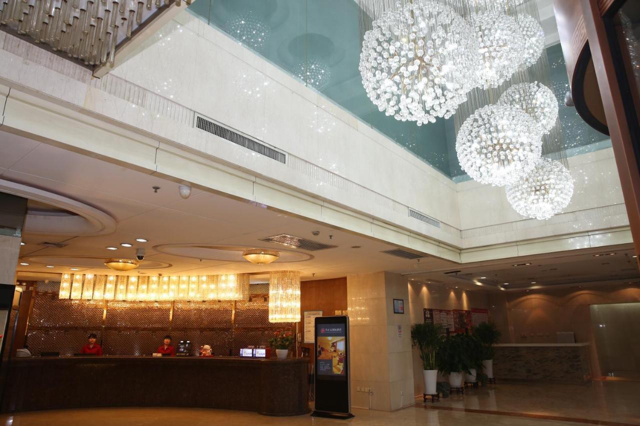 Xi'An Xingzhengyuan International Hotel Dış mekan fotoğraf