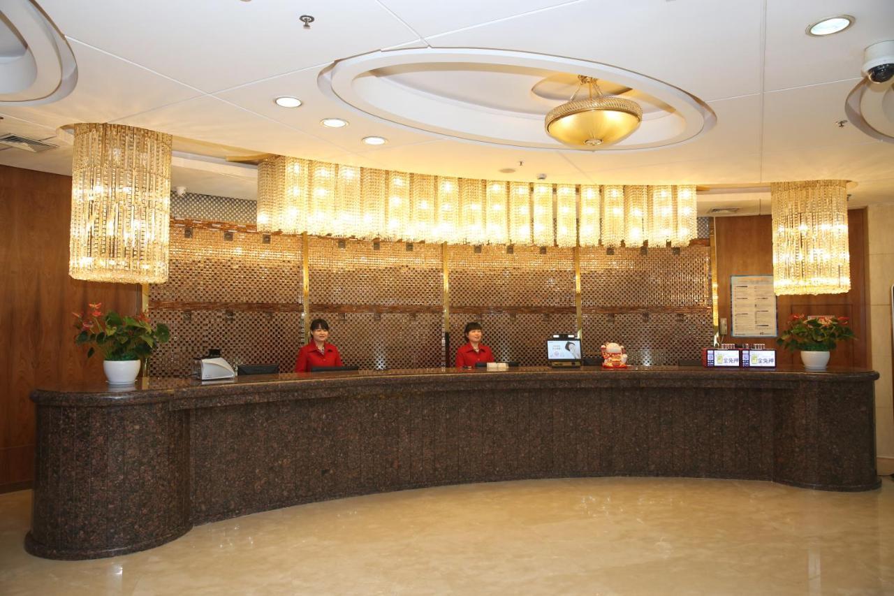 Xi'An Xingzhengyuan International Hotel Dış mekan fotoğraf