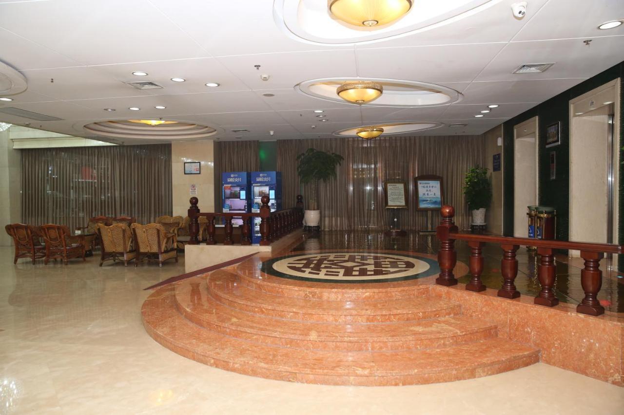 Xi'An Xingzhengyuan International Hotel Dış mekan fotoğraf